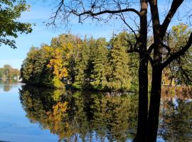 Хотел снимка: Cozy Quonset Hut On Maple Lake