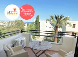 Seaview Studio - 10 Min. Beach, Private Condo, Pool, Grill & Free Parking, hotel v destinaci Albufeira