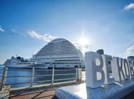 Kobe Meriken Park Oriental Hotel, hotell sihtkohas Kobe