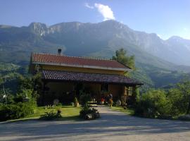A picture of the hotel: B&B Le Ginestre