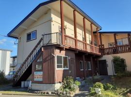 春日ハウス KasugaHouse, hotel in Tsukuba