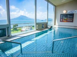 Фотографія готелю: LiVEMAX RESORT Sakurajima Sea Front