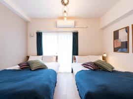 Hotel Photo: SG RESIDENCE INN HAKATAEKIMINAMI - Vacation STAY 61959v