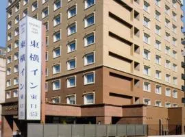 Toyoko Inn Nishitetsu Kurume eki Higashi guchi，位于久留米市的酒店