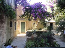 Photo de l’hôtel: House & Garden by the beach