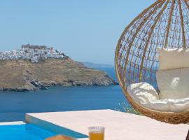 Nisides Suites, hotel in Livadi Astypalaias