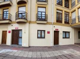 होटल की एक तस्वीर: Apartamentos Torreones de Cartes