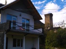 Little house Katia Mestia, hotel v destinaci Mestia