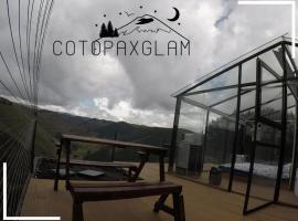 รูปภาพของโรงแรม: CotopaxGlam