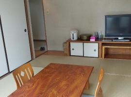 Hotel Photo: INARIRYOKAN - Vacation STAY 47680v