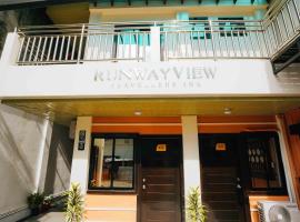 RunwayView Traveller's Inn, hotel in Puerto Princesa City