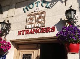 Hotel Photo: Hotel Des Etrangers - Special Category