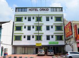 A picture of the hotel: HOTEL ORKID PORT KLANG