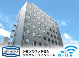 Gambaran Hotel: HOTEL LiVEMAX Numazu Ekimae Hotel