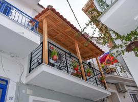 Klaidis house 2 floor, hôtel à Skiathos Chora