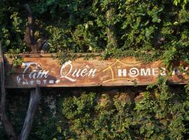 מלון צילום: Tầm Quên Homestay