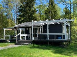 Hotel fotografie: Cozy cottage near the sea