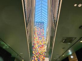 Ego SPA - Adults Only, ξενοδοχείο σε Μπίρστονας