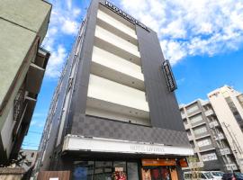 Hình ảnh khách sạn: HOTEL LiVEMAX Chiba-Ekimae