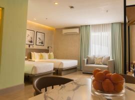 होटल की एक तस्वीर: Primeway Suites Cebu