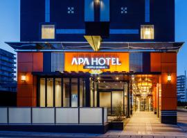 APA Hotel Beppu Ekimae, hotell sihtkohas Beppu