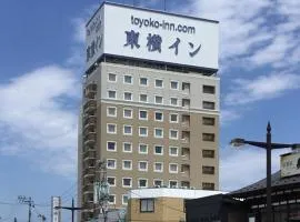 Toyoko Inn Hachinohe Ekimae, ξενοδοχείο σε Hachinohe