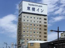 Toyoko Inn Hachinohe Ekimae, hotel em Hachinohe