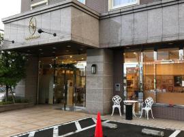 Toyoko Inn Aizuwakamatsu Ekimae, Hotel in Aizu-Wakamatsu