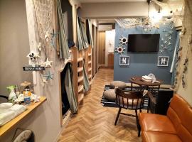 Хотел снимка: bnb plus Ueno Park Female only