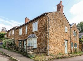 Fotos de Hotel: The Old Bakery