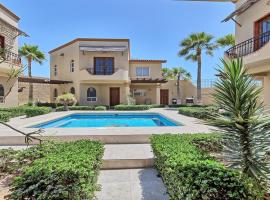 Ξενοδοχείο φωτογραφία: Villa Sonari 1, Great house 1 inside a private complex of 4 by Kivoya