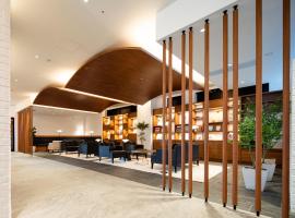 Via Inn Prime Hiroshima Shinkansenguchi, ξενοδοχείο στην Χιροσίμα