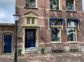 A picture of the hotel: BNB In het centrum van Enkhuizen