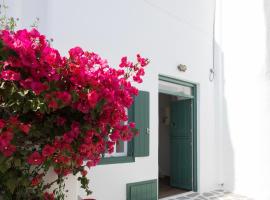 صور الفندق: Myconian Old Town Maisonette THE MIMIs PLACE