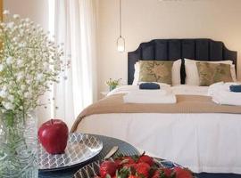 Zdjęcie hotelu: Sole e Luna Studio · Corfu Old Town