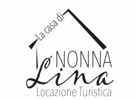 호텔 사진: La Casa di Nonna Lina