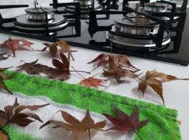 Casa e Flat Conforto Gramado, hotel in Gramado