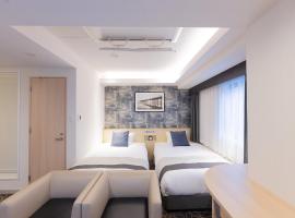 होटल की एक तस्वीर: Hotel Actel Nagoya Nishiki