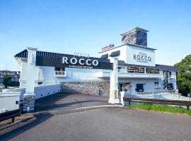 A picture of the hotel: Hotel Rocco (Adult Only)