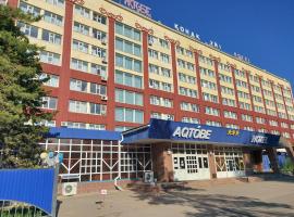 Hotel foto: Aktobe Hotel