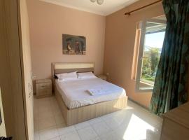 Ξενοδοχείο φωτογραφία: Vollga Promenade Lovely 2 bedroom Apartment