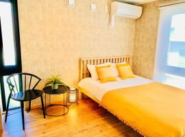 Foto di Hotel: TIME SHARING STAY Ikebukuro