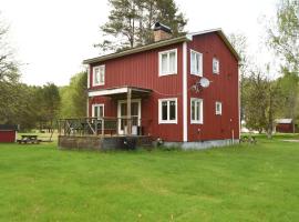 מלון צילום: Cozy cottage near untouched wilderness and skiing