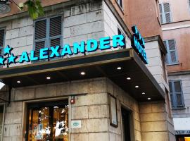 Hotel fotografie: New Alexander Hotel