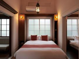 Hotel kuvat: Shirafuji - Vacation STAY 69369v