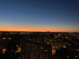 Photo de l’hôtel: Rennes vue des Horizons