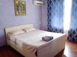 Hotel Photo: Двух комнатная в центре