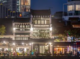 Hotel foto: Heritage Collection on Boat Quay - Quayside Wing - A Digital Hotel