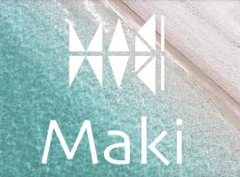 Maki Inn Çıralı, hôtel à Kemer