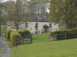 รูปภาพของโรงแรม: Lough Bishop House Farm stay